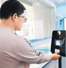 人工智能應用軟件開發驅動數據中心變革，中國電子商會助推產業協同發展